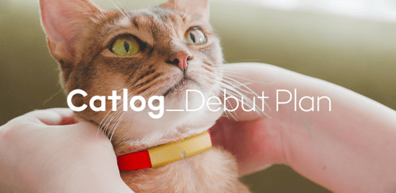 愛猫をいつも近くに感じる次世代の首輪【Catlog】情報サイト